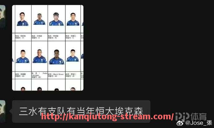 看球通-2008年火箭队首发阵容及赛季表现总结