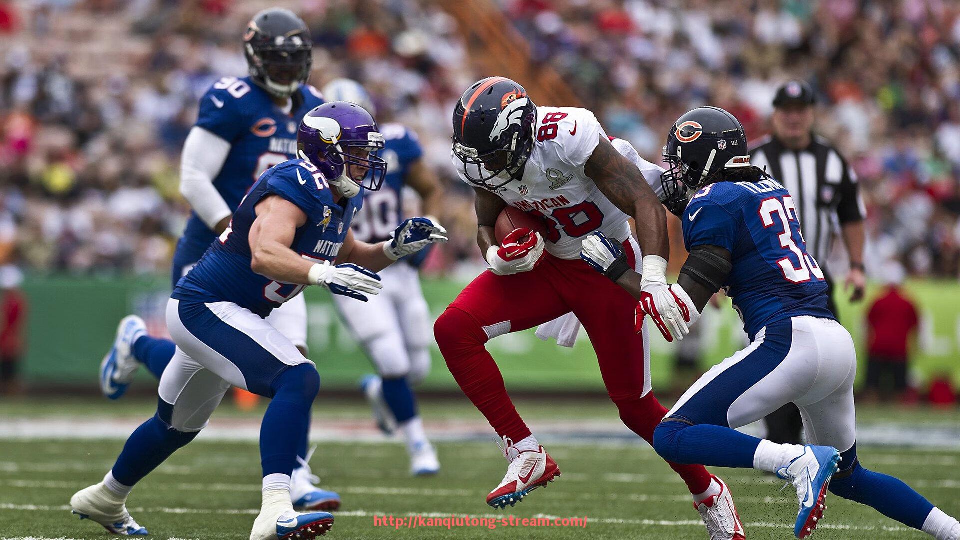 看球通-欧冠盃赛事直播资源整合及技术支持评测